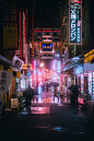 chinatown city foggy japan lightroom mist night pink rain Urban