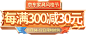 花喜恋旗舰店 - 京东
