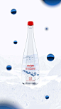 Virgil Abloh x Evian: Limited-Edition Water Bottle Collab’ : Off-White founder and artistic director of Louis Vuitton, Virgil Abloh teamed up with Evian for limited-edition water bottles collection, debuted alongside the launch of Evian’s ‘Activa…