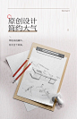 新中式办公桌椅组合办公室家具董事长实木大班台总裁新中式老板桌-tmall.com天猫