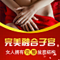 一些创意图_古佳晶_68Design