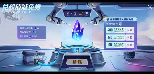 Screenshot_20210501_...