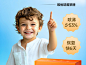 唯他瑞液体葡聚糖接骨木莓维生素口服液提高增强儿童婴幼儿免疫力-tmall.com天猫
- - - - - - - - - - - - - -
 ——→ 【 率叶插件，让您的花瓣网更好用！】> https://lvyex.com