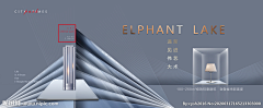 Lawliet233采集到参考