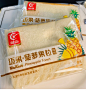 友臣菠萝果粒夹心吐司面包营养早餐面包手撕小口袋小面包休闲零食-淘宝网