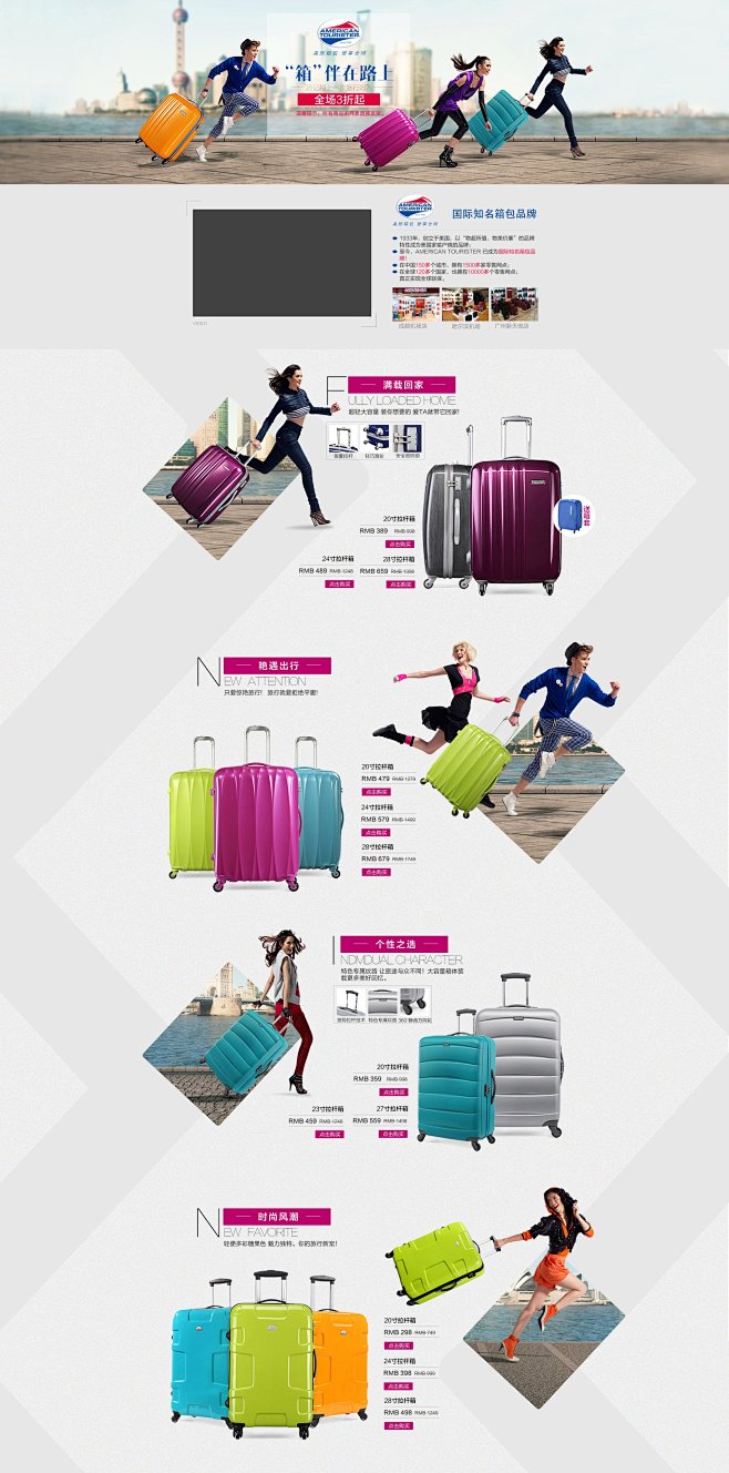 Palloncino Foil A Stella American Tourister - Rosa Brillante, 50 Cm, Per 30° Compleanno, Confezione Da 1