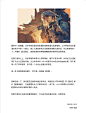 @666K信譞xuan 的个人主页 - 微博
