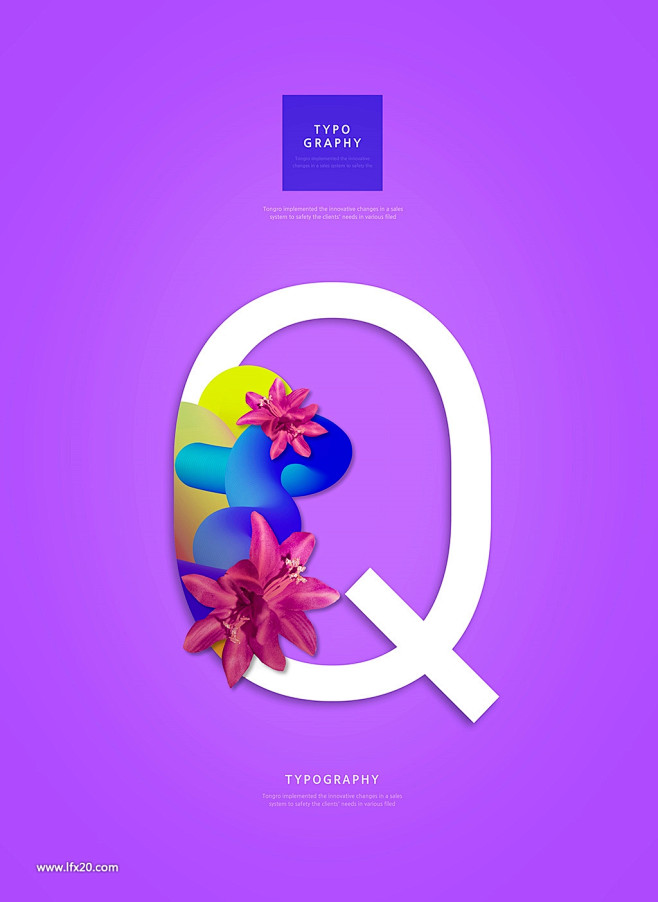 创意26个字母鲜花植物城市水果动物海报