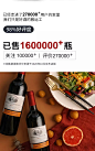法国原酒进口红酒 图利斯酒庄干红葡萄酒整箱礼盒750ml*6【图片 价格 品牌 评论】-京东