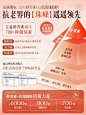 双抗玫瑰精华油液次抛非美白去黄暗沉面眼部紧致抗皱抗初衰老氧化-tmall.com天猫