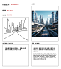 想象以后的道路可以陆地，亦可空中行驶 未来科技 城市高楼天空道路 科技灯光写实三维超高细节
