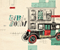 diseño gráfico fadu Gabriele graphic design  ilustracion sistemas tipografia uba
