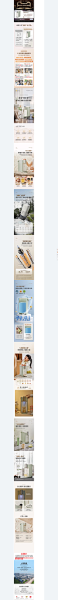 小熊即热式饮水机家用小型速热桌面直饮机器纯净水加热一体机4L-tmall