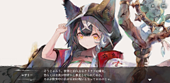 潼哟采集到【游戏】二次元_魔女狩猎\メメントモリ