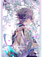 ♢橴调