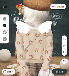 抓住兔耳采集到游戏-ZEPETO