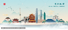 宁檬仔采集到素材