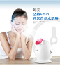 金稻蒸脸器美容仪Q版家用喷雾机热喷蒸面器补水仪蒸脸机美容仪器-tmall.com天猫