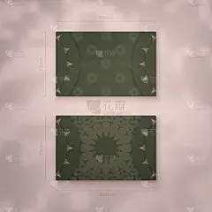 绿色曼陀罗图案棕色商务名片。