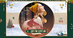 mllrL1Rn采集到BANNER