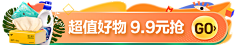 唯昔采集到个人作品