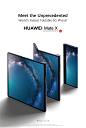 MATE X CAMPAIGN DESIGN & FILM : Huawei Mate X Project Campaign produced by Master. 