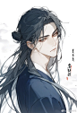 古风 - 小红书