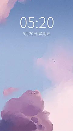 日系清新可爱天空可爱手绘手机壁纸