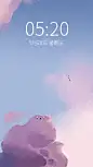 日系清新可爱天空可爱手绘手机壁纸