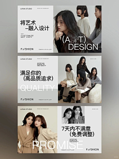 NSL社长采集到壁纸