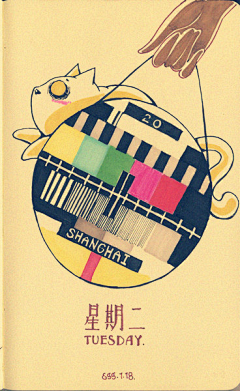 圆手采集到创意