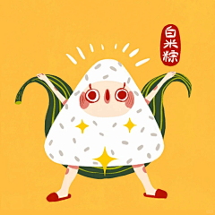 -南星儿-采集到商插-扁平类目