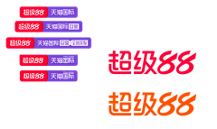 景門采集到A-电商首页