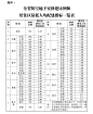 企业微信截图_20230325171508