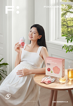 宁缺毋滥LWL采集到草莓果酱详情页