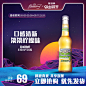 食品零食 酒水茶叶饮料产品主图800×800 直通车创意推广图
@刺客边风