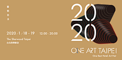 自闭儿童闭关修炼中采集到banner
