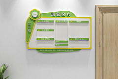 K4pTFKK7采集到1