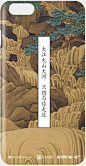 保利品牌，竟请一位疯子代言？ : 吃瓜围观！！