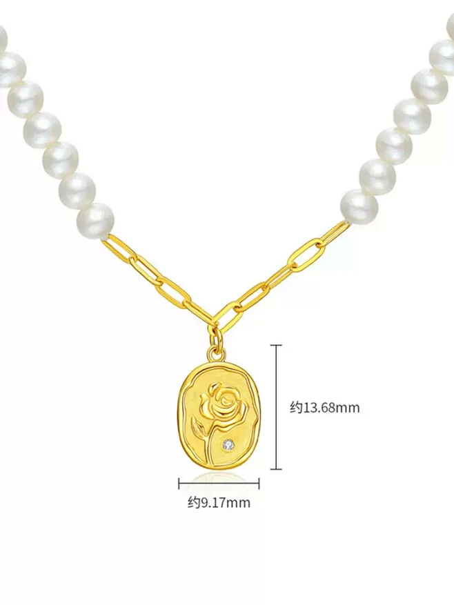 潮宏基玫瑰花牌黄18K金项链珍珠钻石套链...