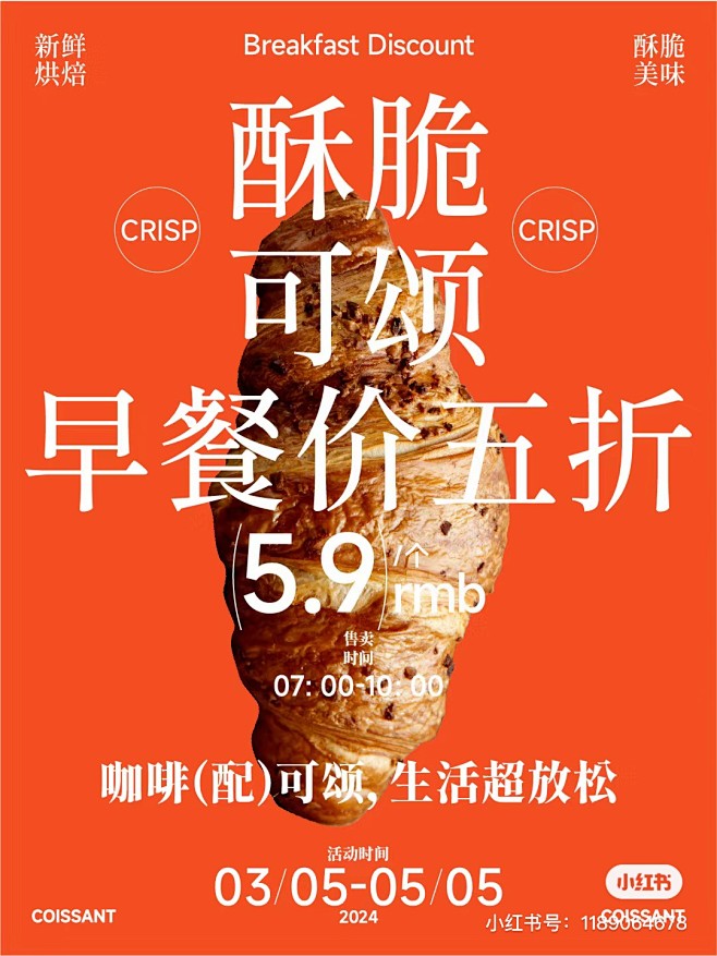 微信图片_20240529110634