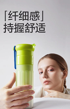 36YzdK2i采集到水杯