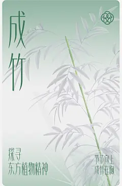 【代言人成毅同款】有棵树睡衣女夏季情侣套装防螨凉感男款家居服-tmall.com天猫