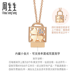 木_羽采集到功能
