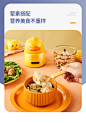 Annababy贝露安婴儿小型辅食机肉泥搅拌宝宝专用打泥料理机放心鸭-tmall.com天猫