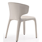 Cesar Leather Upholstered Metal Dining Chair