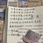 语录分享 手写字帖：屿鱼文创—小熊手写体 - 「今天我请客，请你快乐。」 ©️小熊手写- - 堆糖