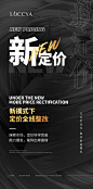 橘子设计