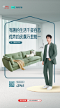 @林氏家居 的个人主页 - 微博