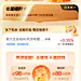 采集图片